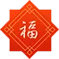 六大茶山限定新年好禮，解鎖虎年新玩法