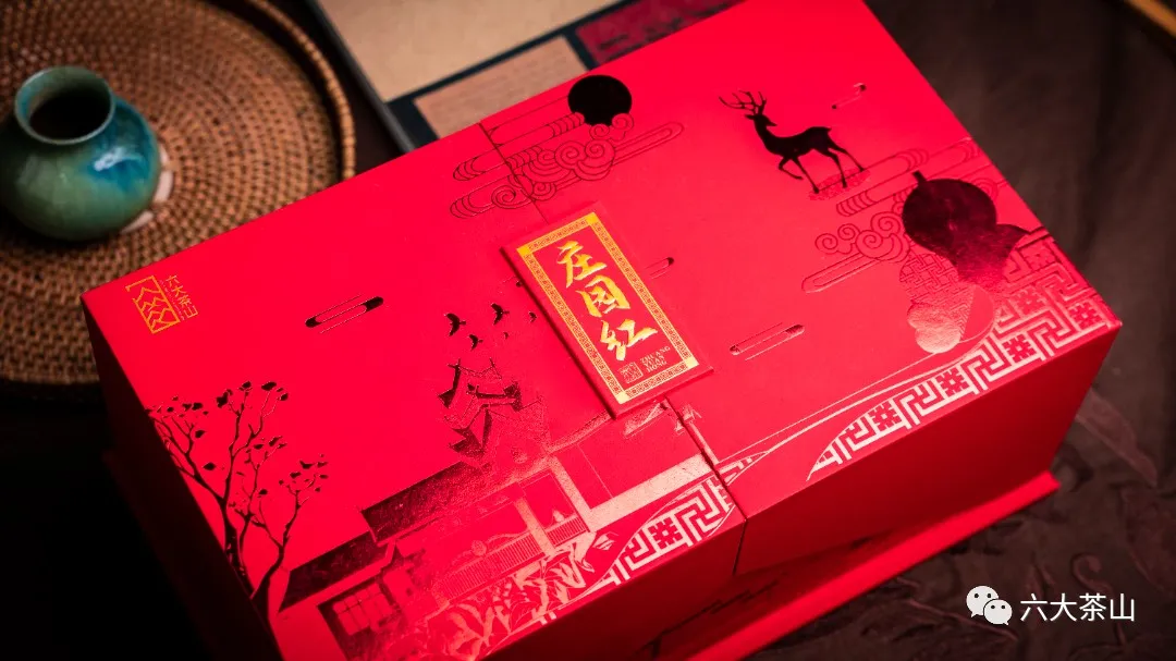 六大茶山限定新年好禮，解鎖虎年新玩法