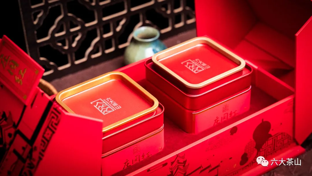 六大茶山限定新年好禮，解鎖虎年新玩法