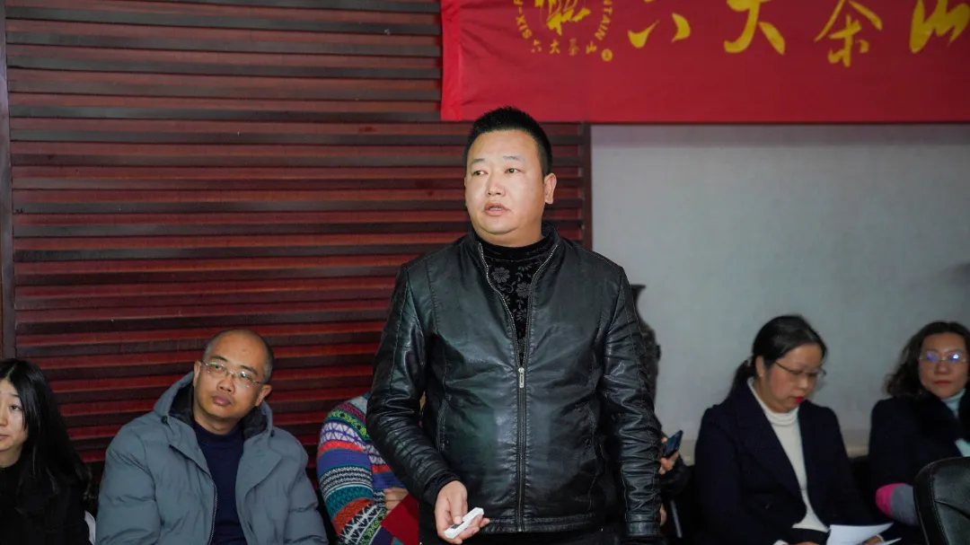 六大茶山2021年終述職圓滿完成，共迎百年榮耀·雙十加冕的2022年