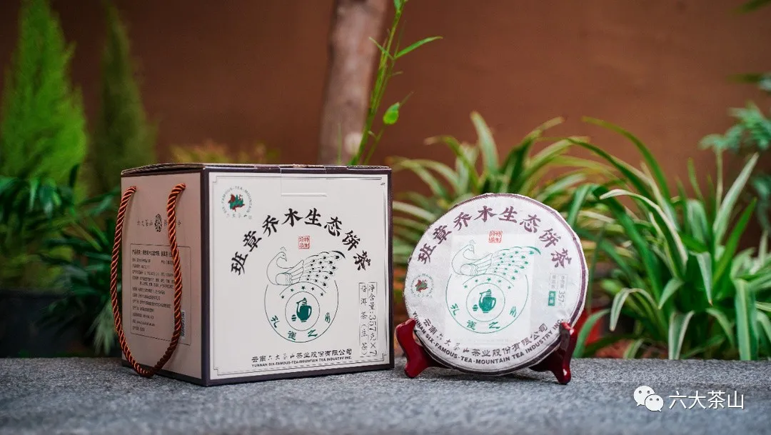 時(shí)間識(shí)味，越陳越香，普洱茶最適宜品飲的四個(gè)時(shí)間