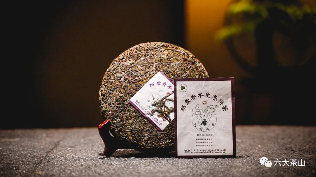 時(shí)間識(shí)味，越陳越香，普洱茶最適宜品飲的四個(gè)時(shí)間
